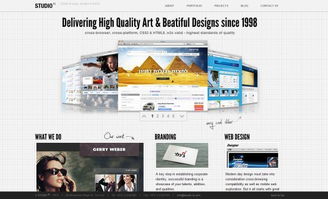 欣賞65個(gè)設(shè)計(jì)工作室網(wǎng)站設(shè)計(jì) 網(wǎng)頁設(shè)計(jì)的創(chuàng)意與靈感