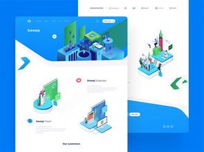 插畫(huà)藝術(shù)賦能數(shù)字營(yíng)銷 12個(gè)網(wǎng)頁(yè)設(shè)計(jì)案例解析企業(yè)策劃新思路