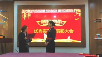 實(shí)習(xí)展現(xiàn)禮儀風(fēng)采，我院學(xué)子獲企業(yè)點(diǎn)贊