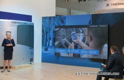 智能賦能，冷鏈革新 美國冷王IAA新車展發布未來冷藏運輸新品